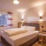 公寓式酒店 Alptirol 4*